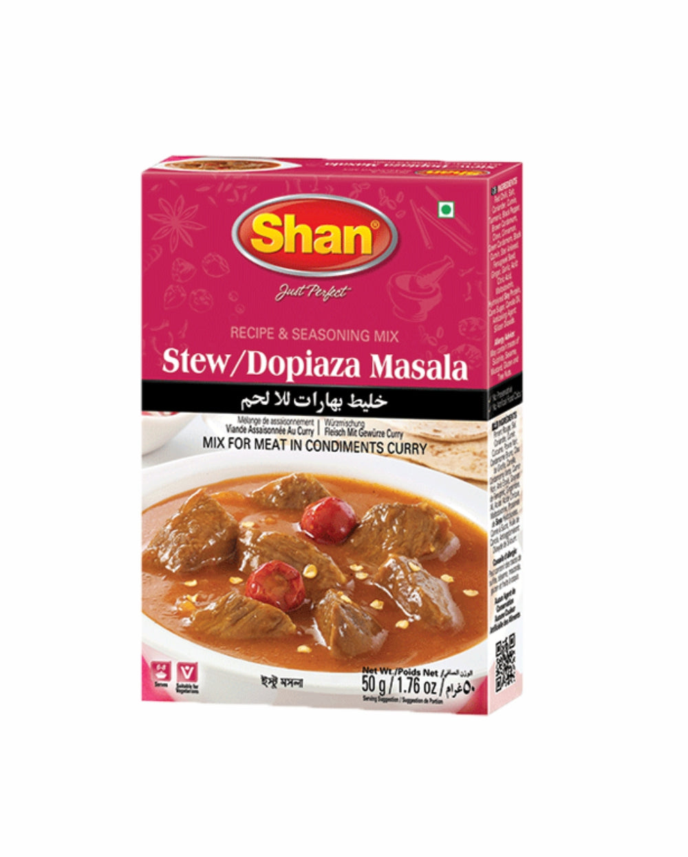 Shan Seasoning Mix Stew/Dopiaza Masala 50gm