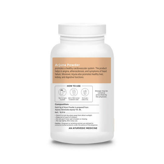 Four Seasons Arjuna Powder
