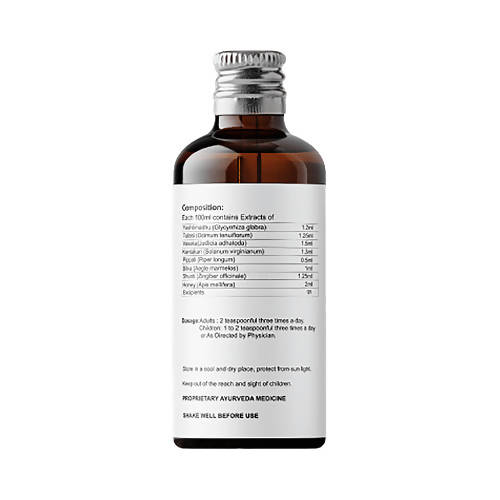 Giosun Giokof Syrup