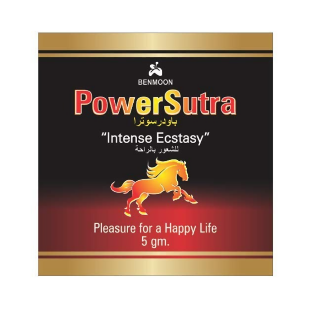Benmoon Ayurveda Power Sutra