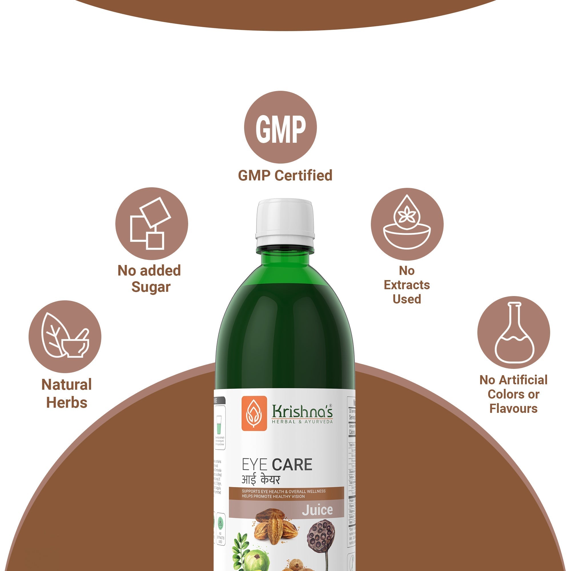 Krishna'S Herbal & Ayurveda Eye Care Juice