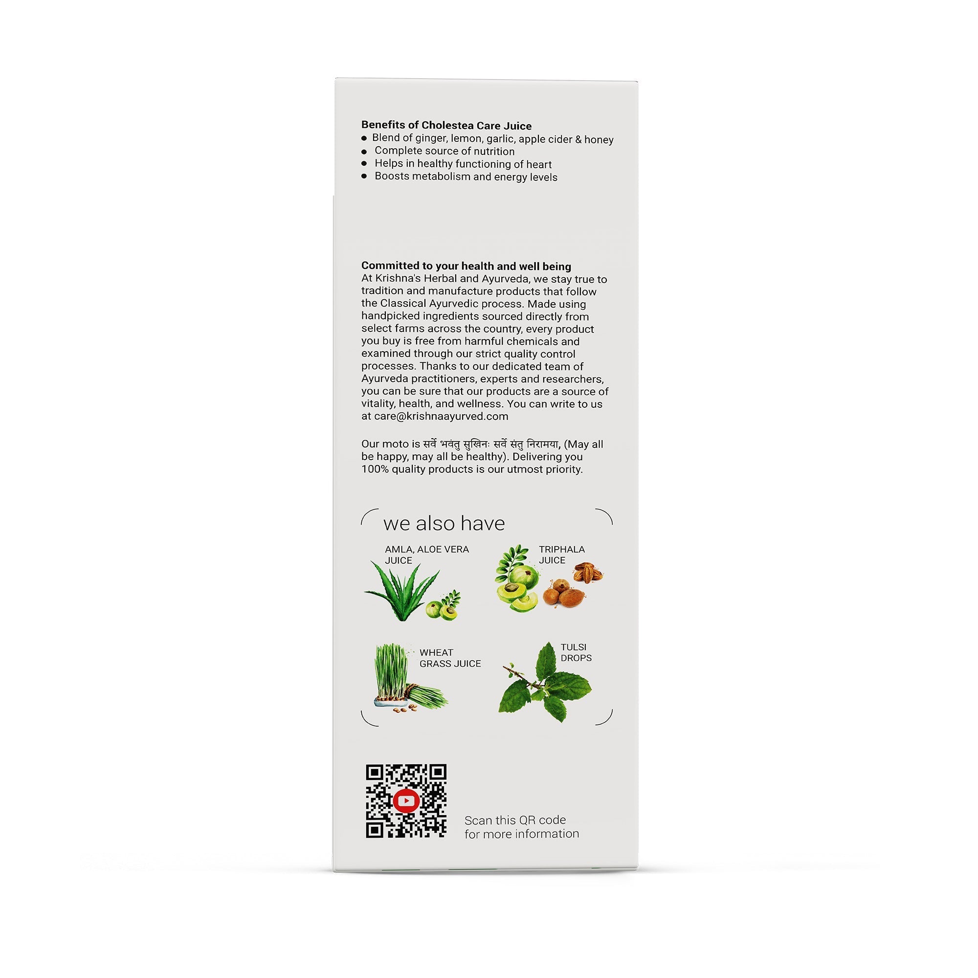 Krishna'S Herbal & Ayurveda Cholestea Care Juice