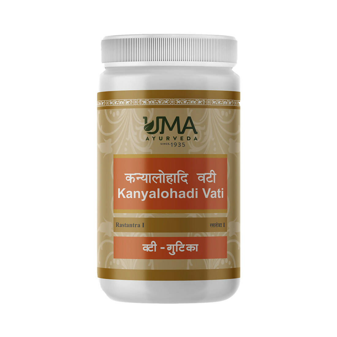 Uma Ayurveda Kanyalohadi Vati
