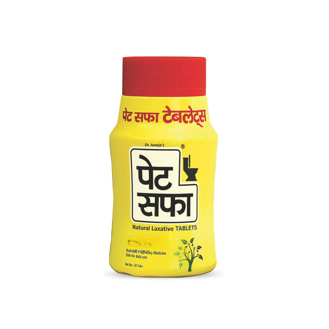 Pet Saffa Ayurvedic Tablets