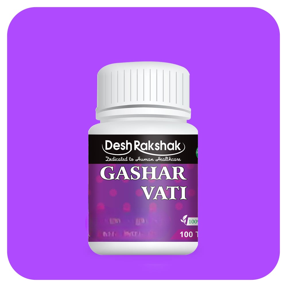 Desh Rakshak Gashar Vati