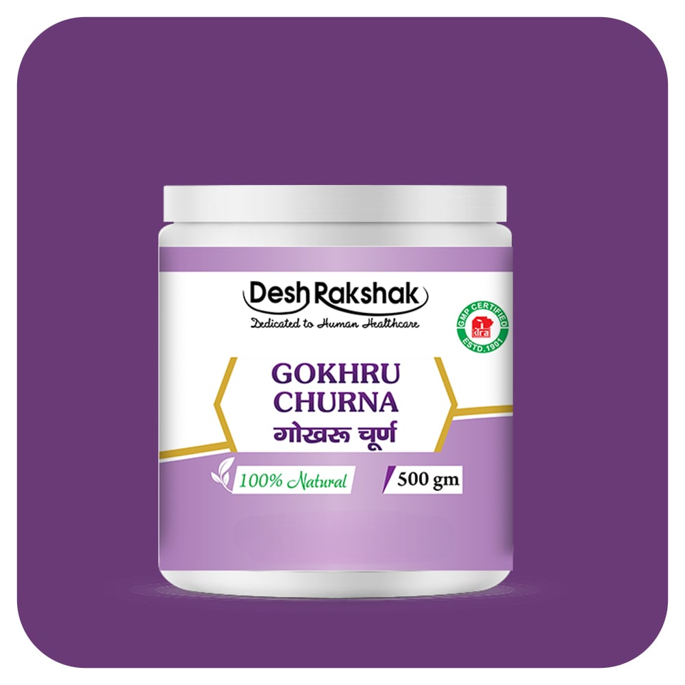 Desh Rakshak Gokhru Churna