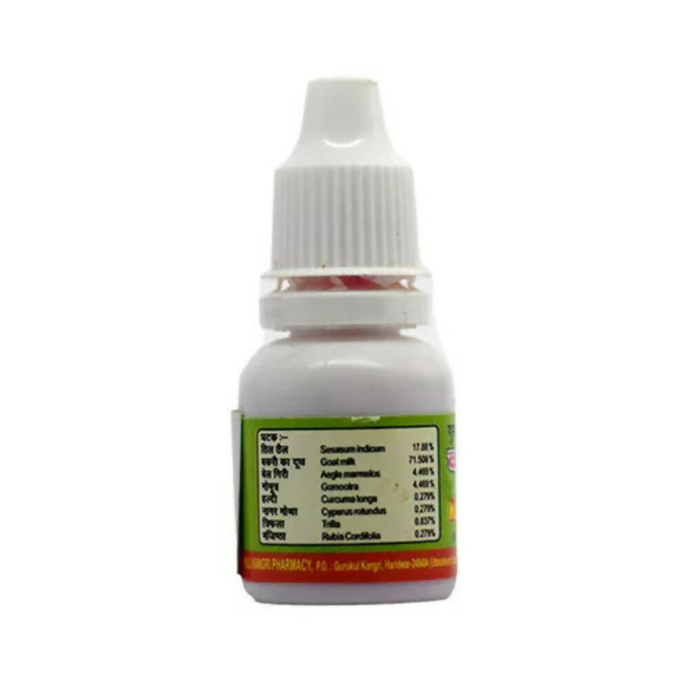 Gurukul Karan Bindu Ear Drops