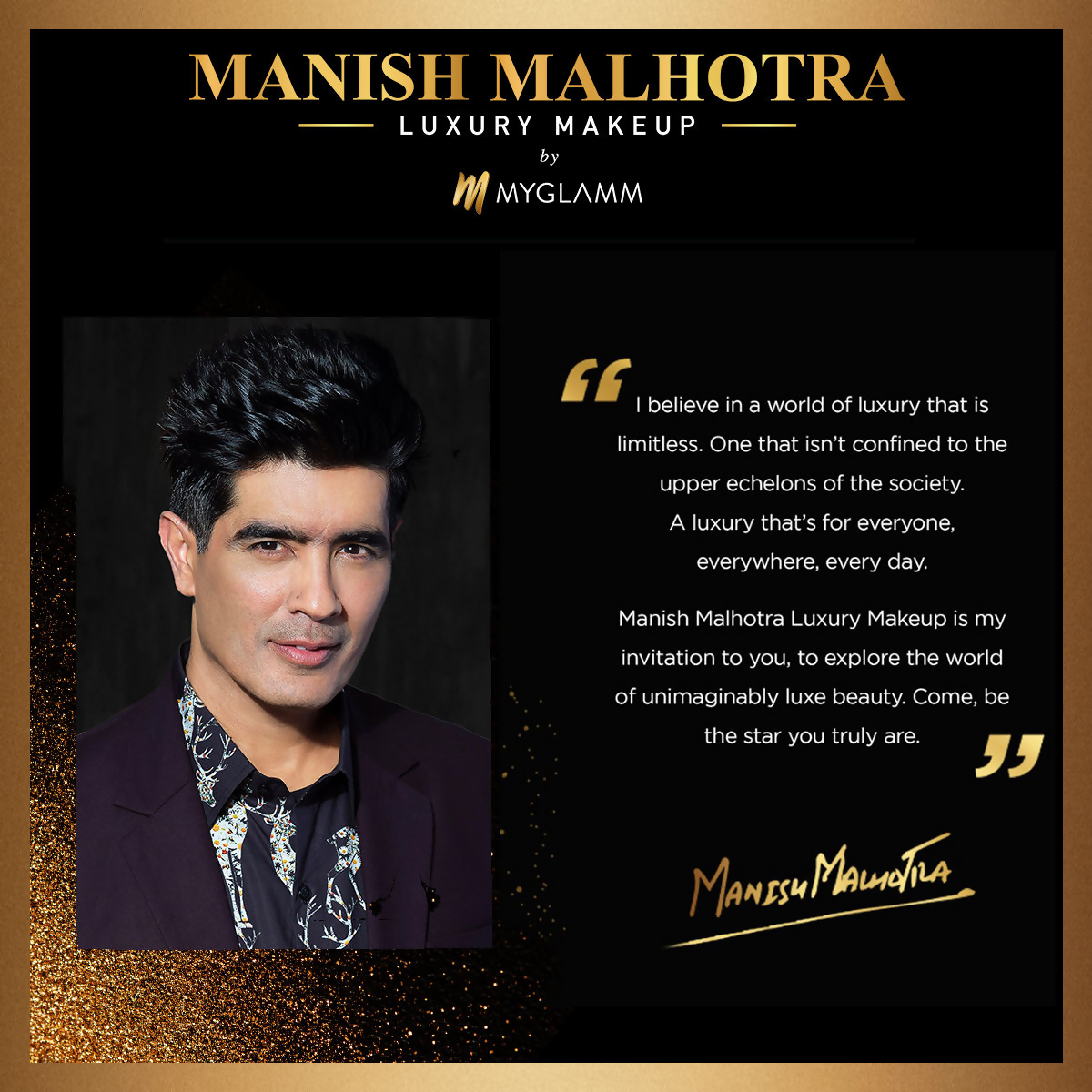 MyGlamm Manish Malhotra Beauty Skin Awakening Compact - Warm Caramel