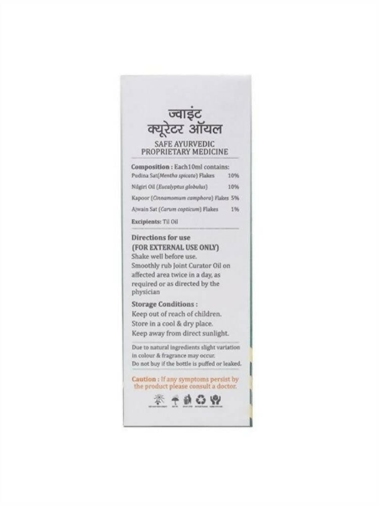 Asclepius Joint Curator Oil