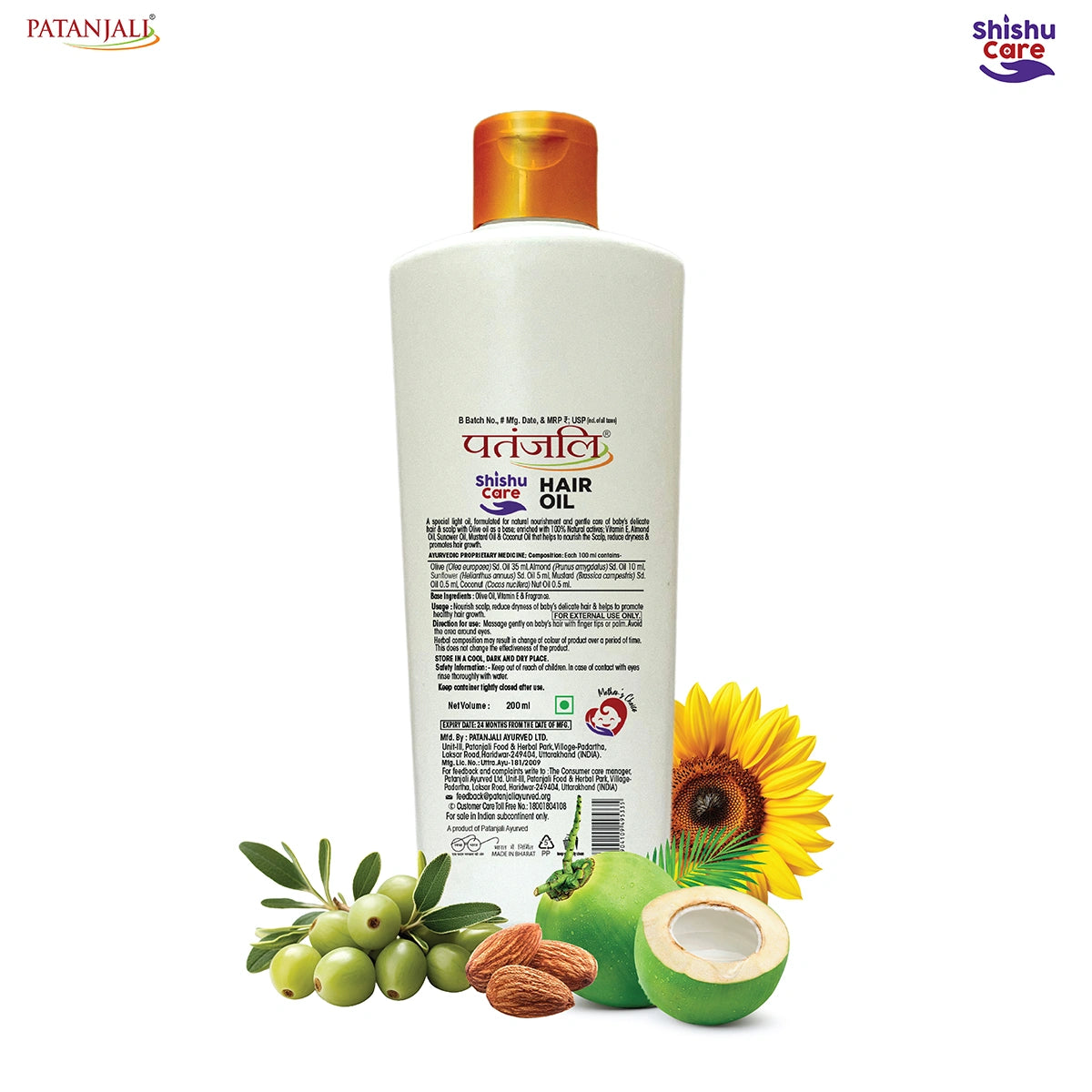 Patanjali Shishu Care Hair Oil