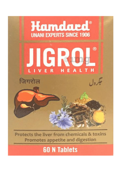 Hamdard Jigrol Tablet (60tab)