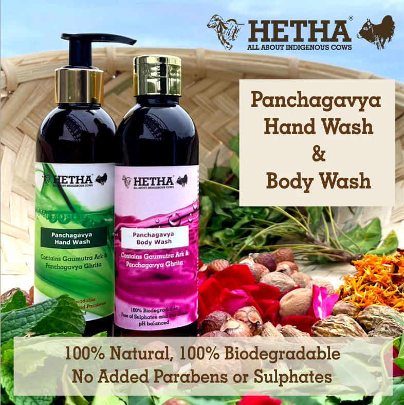 Hetha Panchagavya Hand Wash