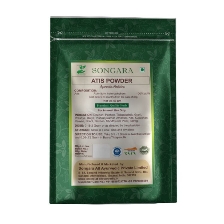 Songara Atis Powder