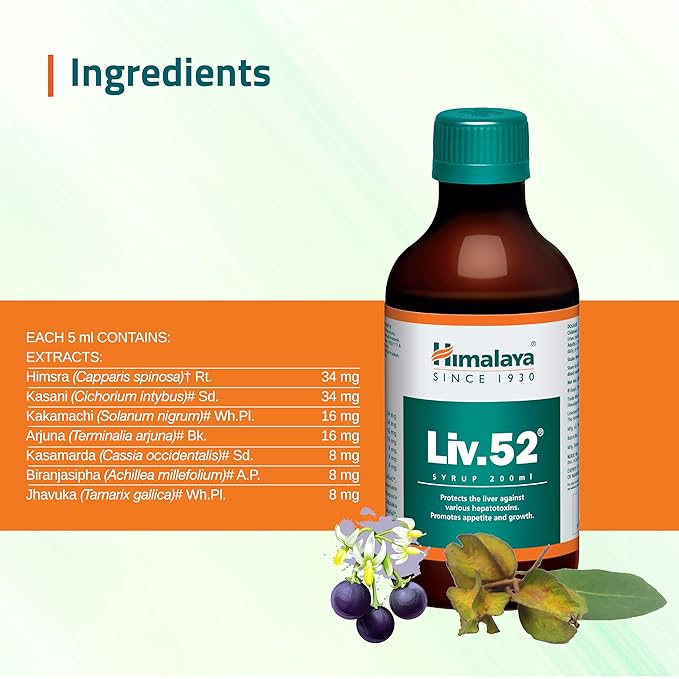 Himalaya Liv 52 Syrup 200 ML