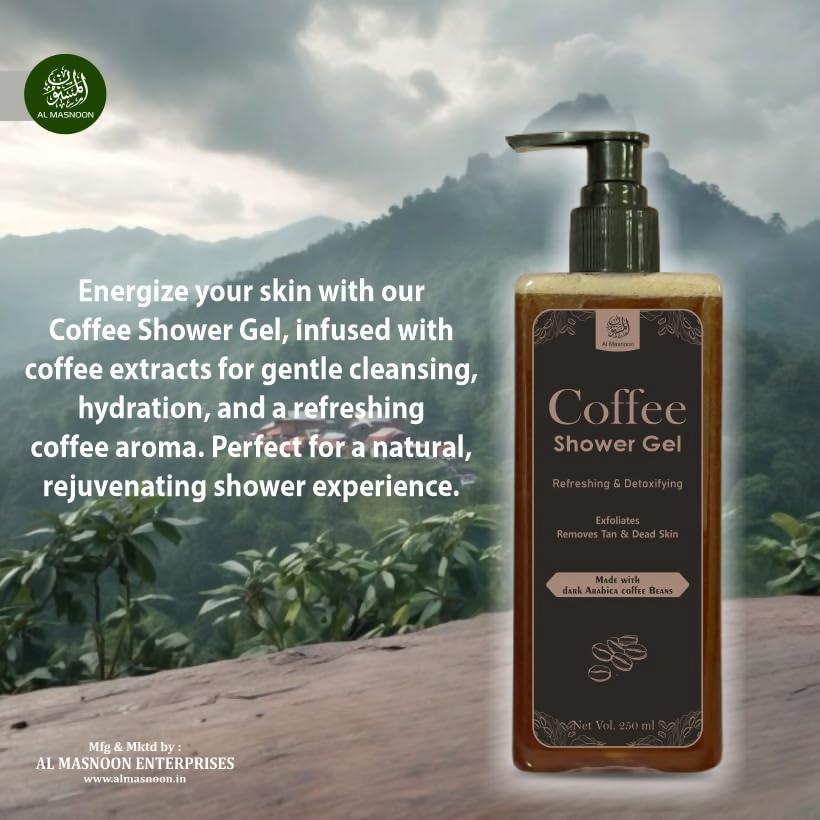 Al Masnoon Coffee Shower Gel
