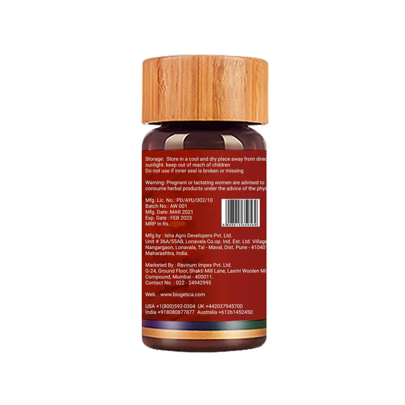 Biogetica Ashwagandha  (Over All Wellness) Cap 60