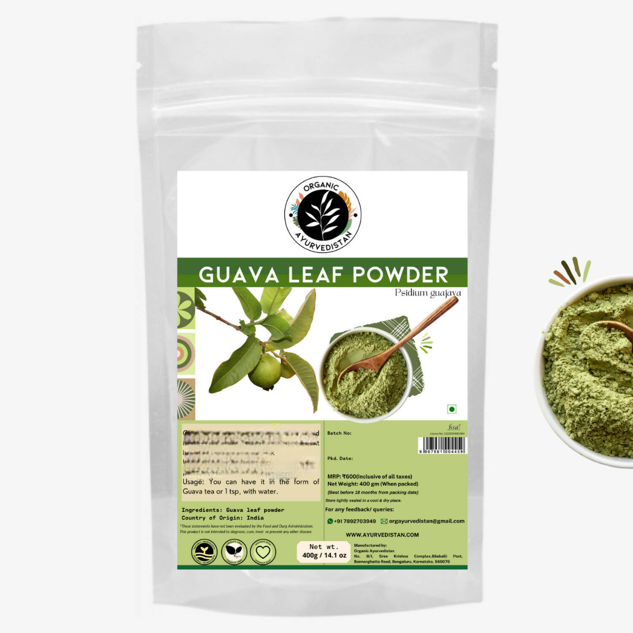 Organic Ayurveprithvin Guava Leaves Powder