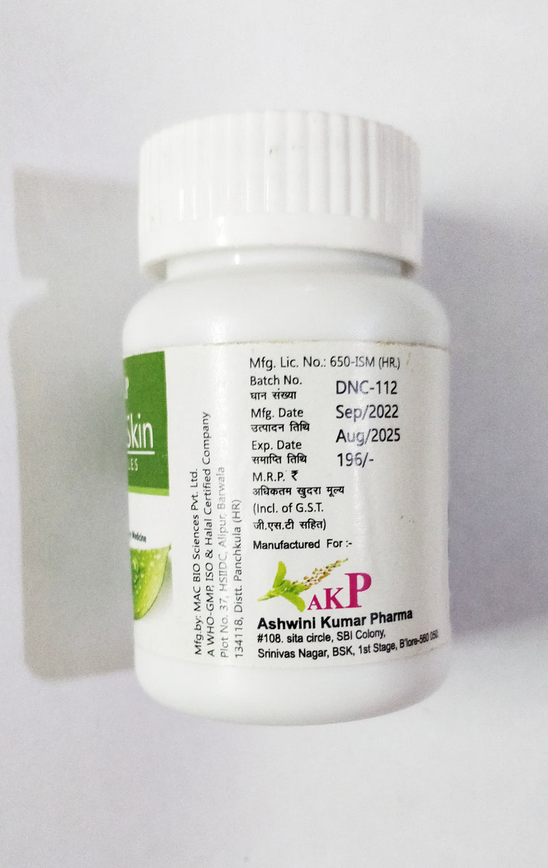 Ashwini Kumar Steer Skin Capsules (30 caps)