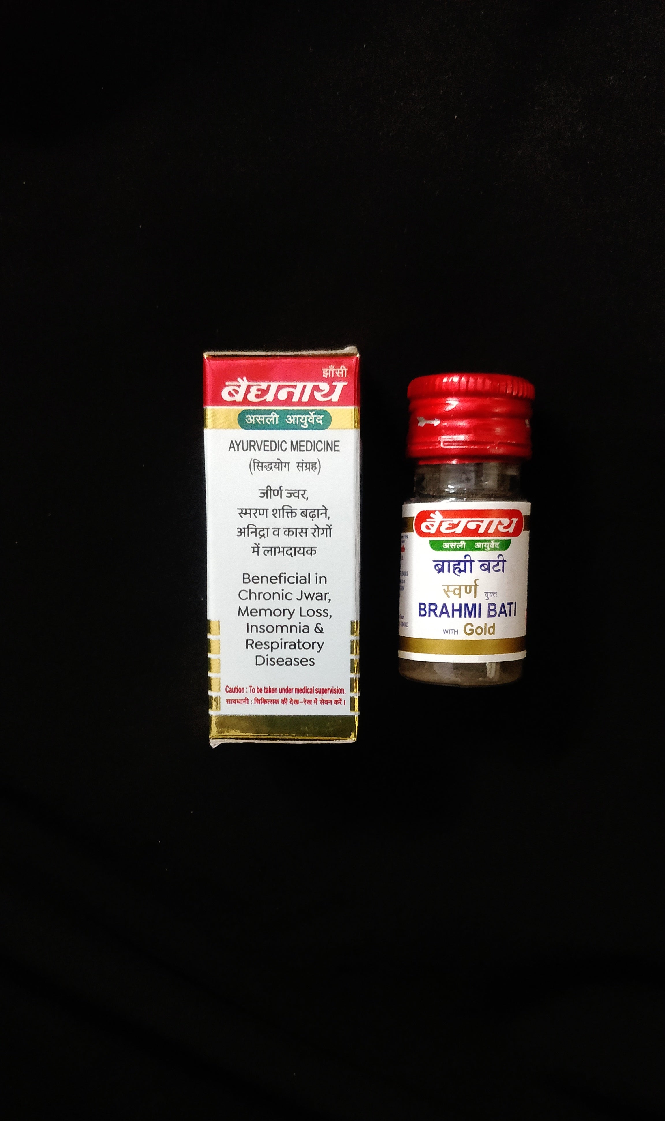 Baidyanath Brahmi Bati with Gold and Pearl 10 Tab