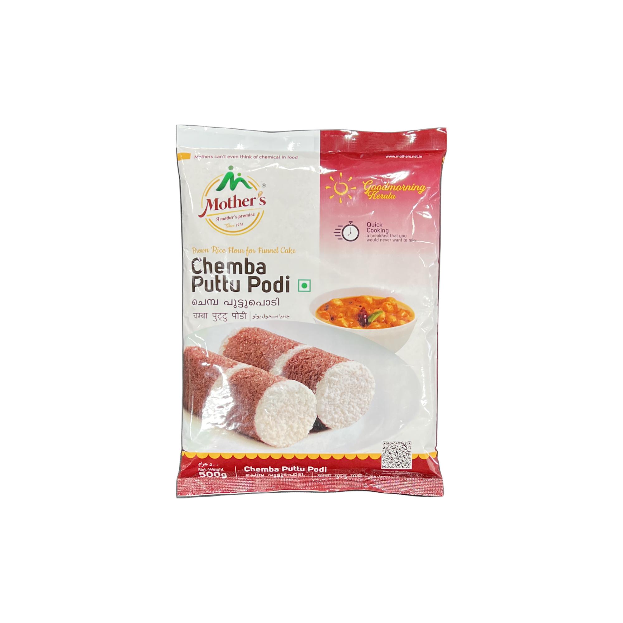 Mother’s Chemba Puttu Podi 500g