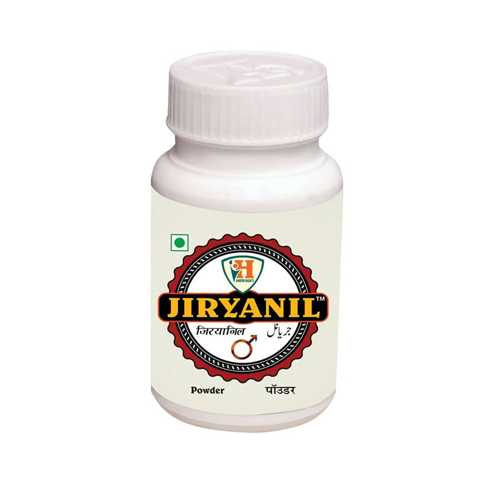 Hakeem Baqai's Jiryanil Powder