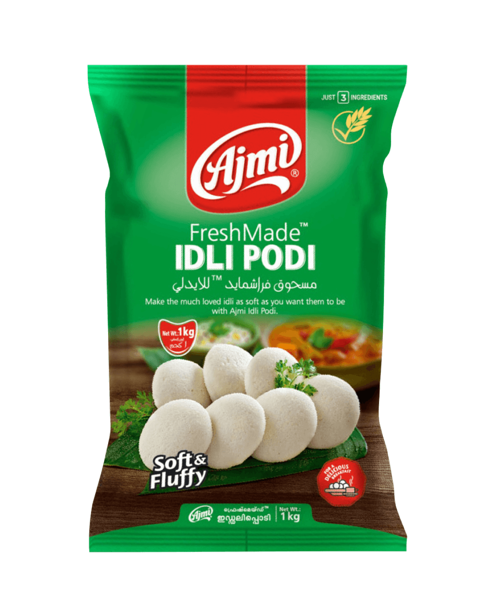 Ajmi FreshMade Idli Podi 1kg