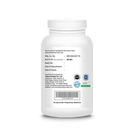 Four Seasons Karela Powder
