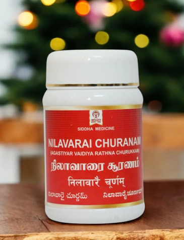 Imcops Nilavarai Churnam - 100 gms