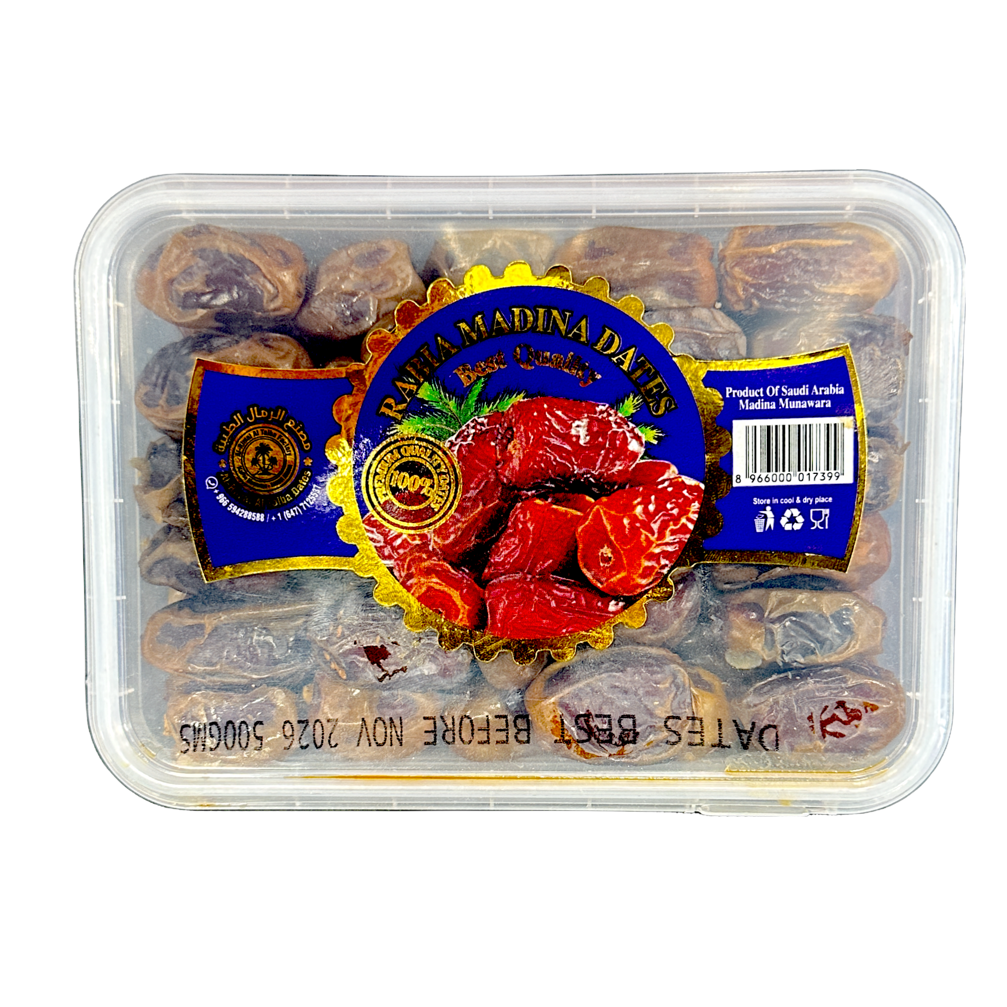 Al-Rimal Rabia Madina Dates 500g