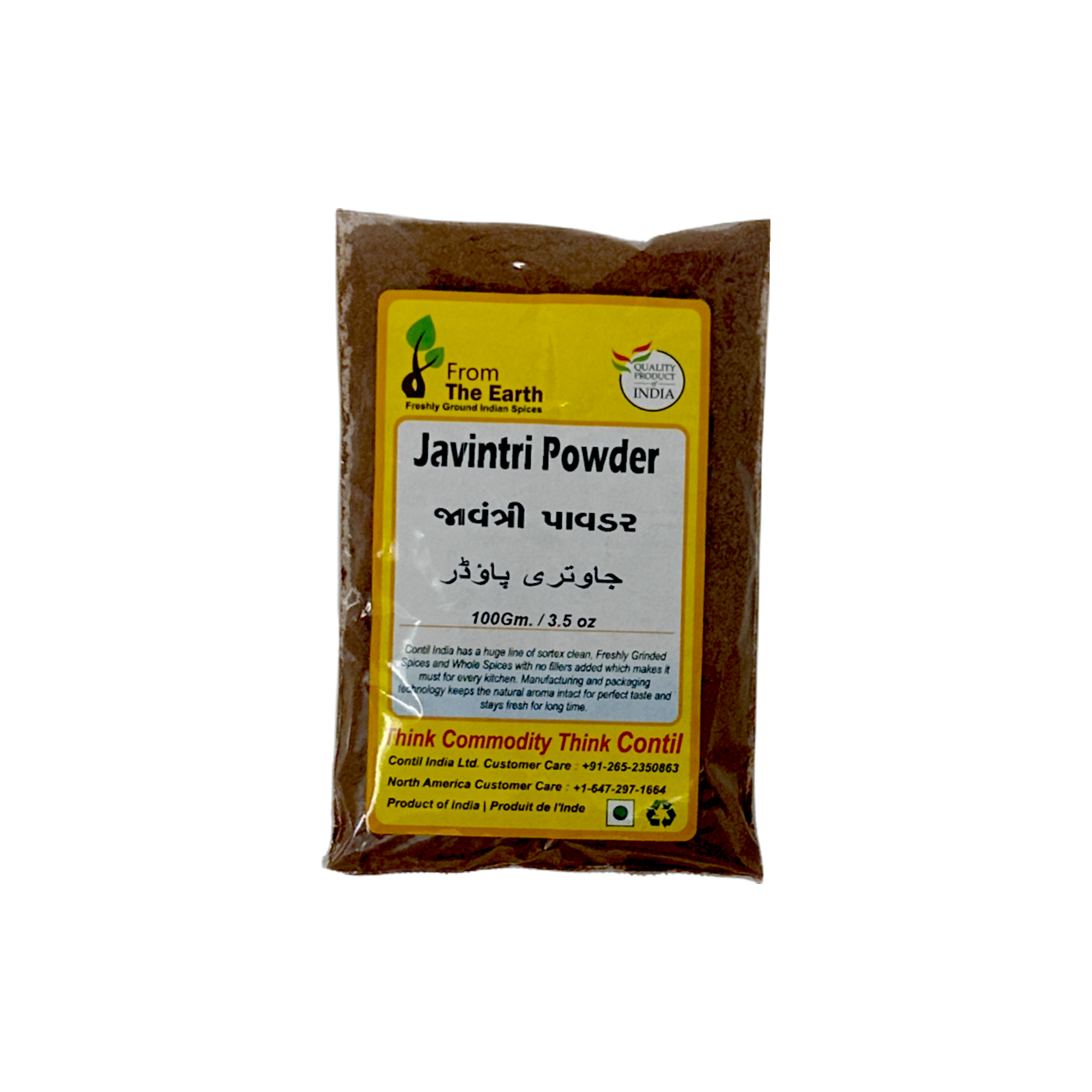 From The Earth Javintri (Mace) Powder 100g