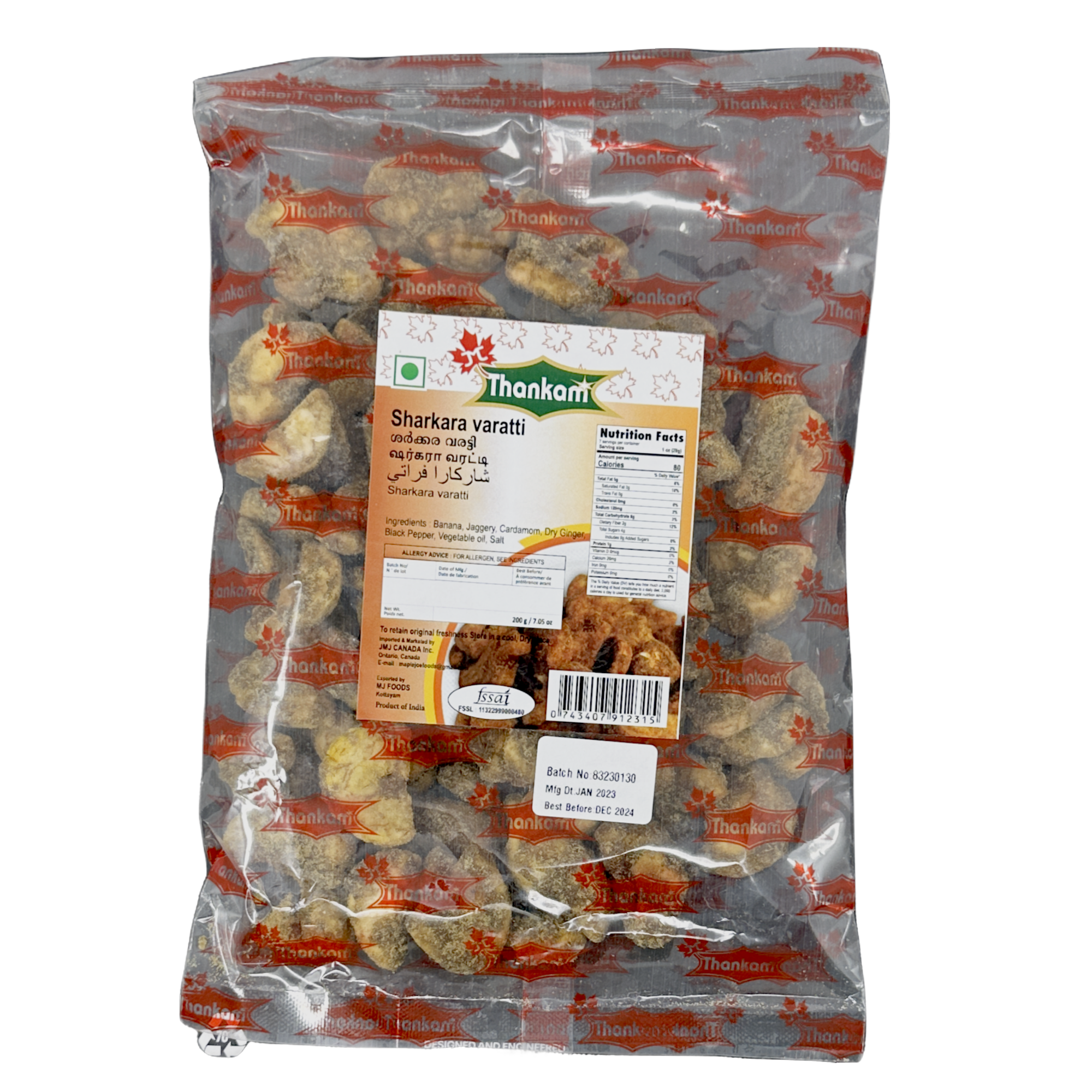 Thankam Sharkara Varatti 200g