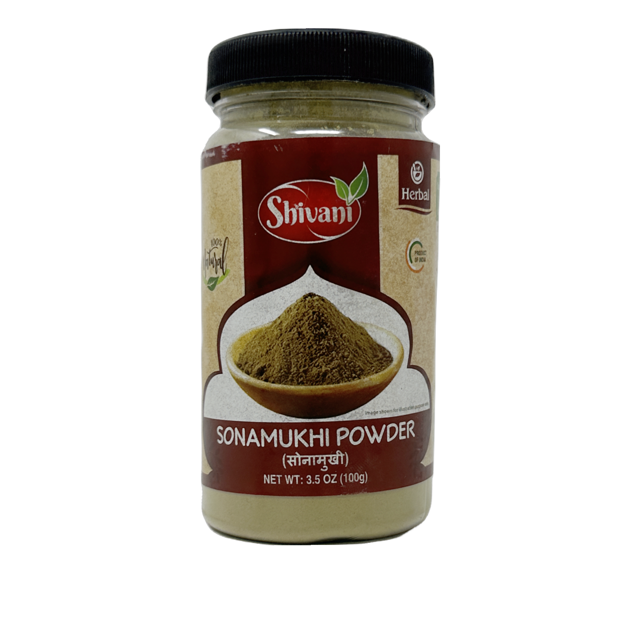 Shivani Sonamukhi Powder 100gm