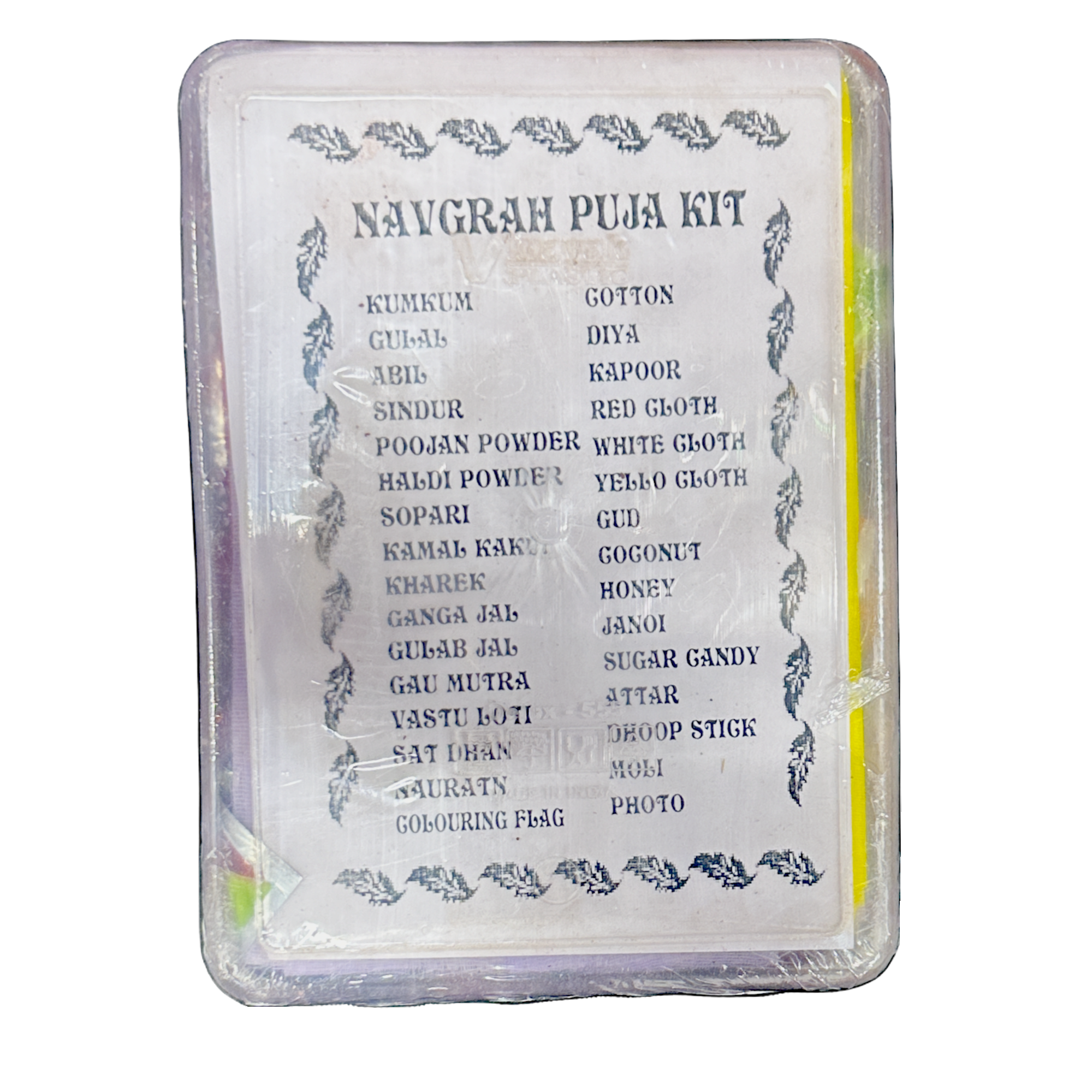 Shivani Nav Grah Puja Kit