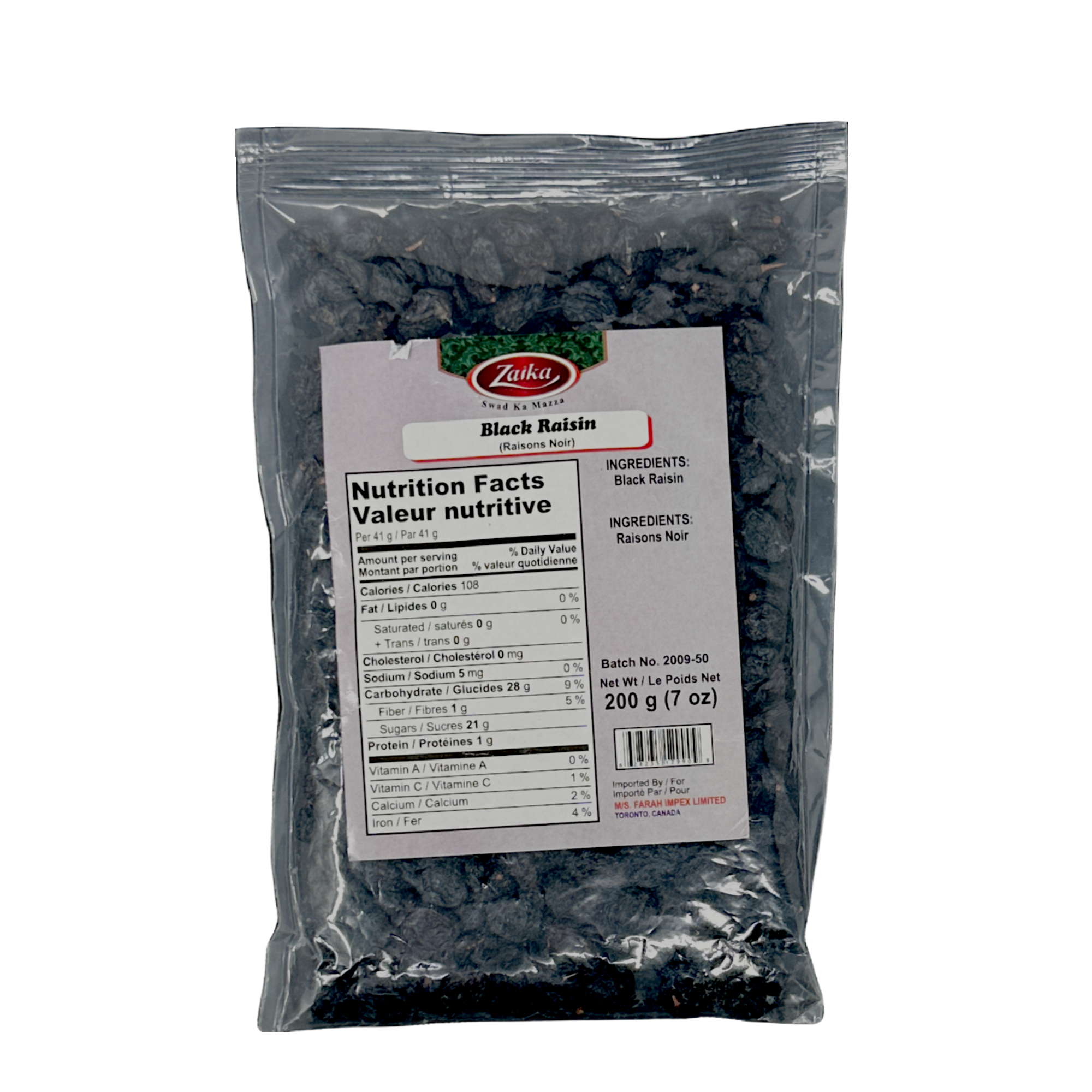 Zaika Black Raisin 200gm