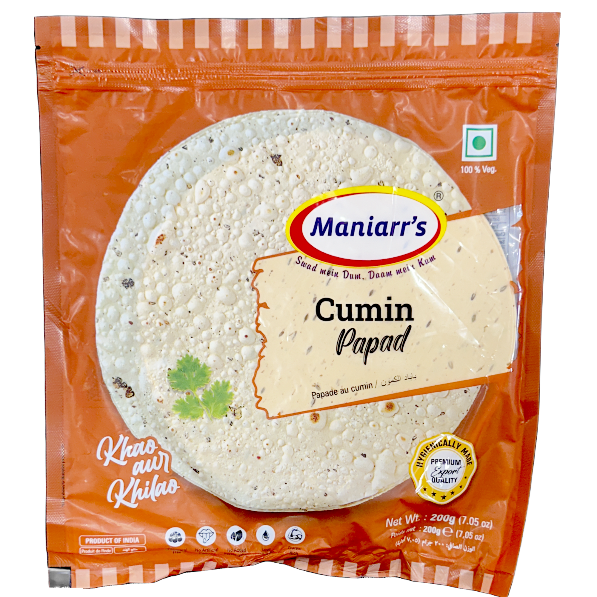 Maniarr’s Cumin Papad 200g