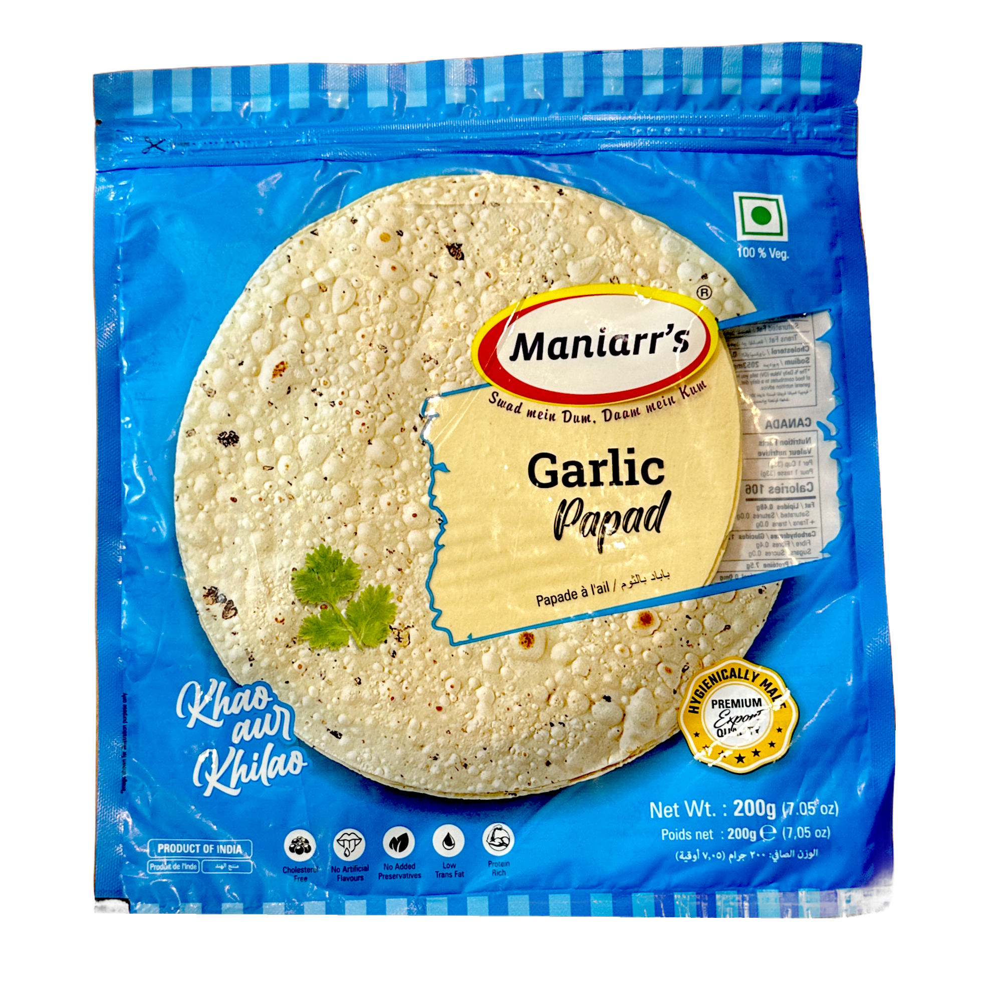 Maniarr's Garlic Papad 200g