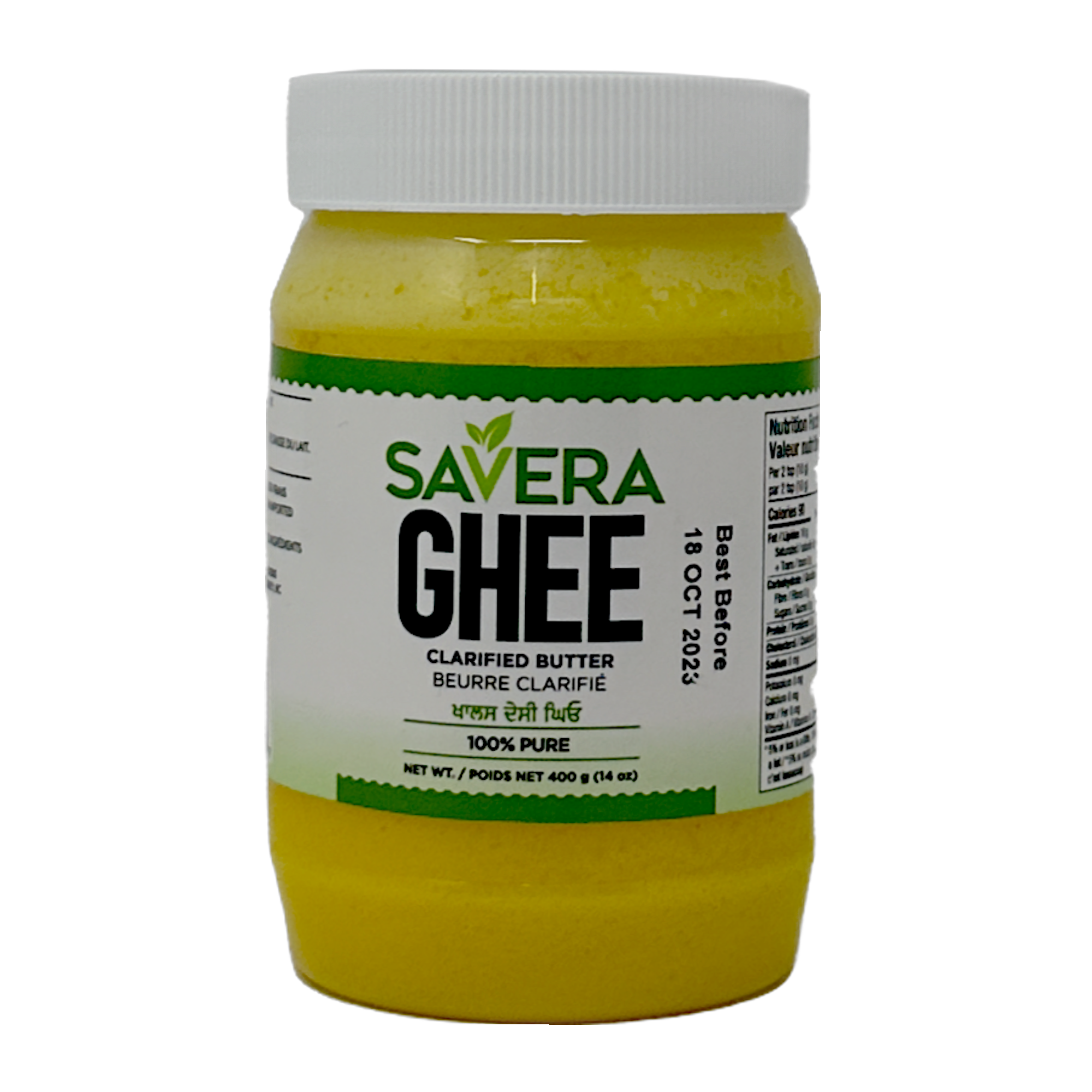 Savera Ghee (Clarified Butter)