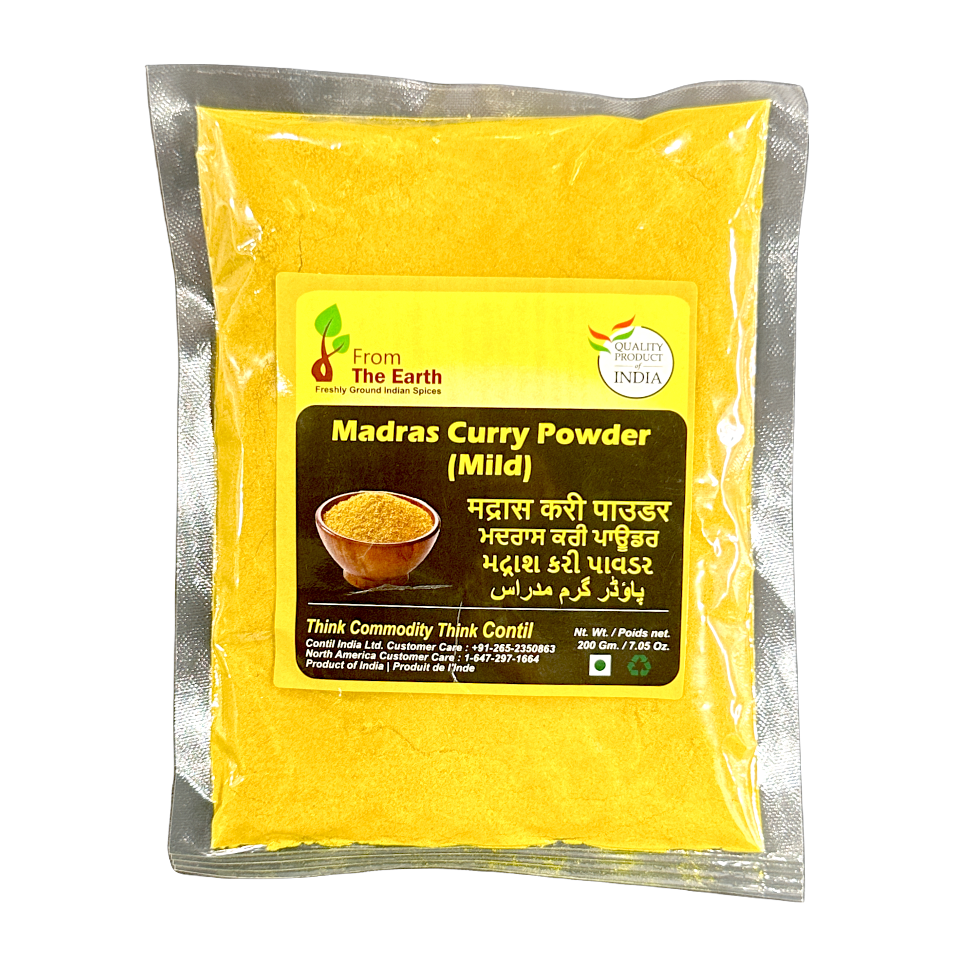 From The Earth Madras Curry Powder (Mild) 200g