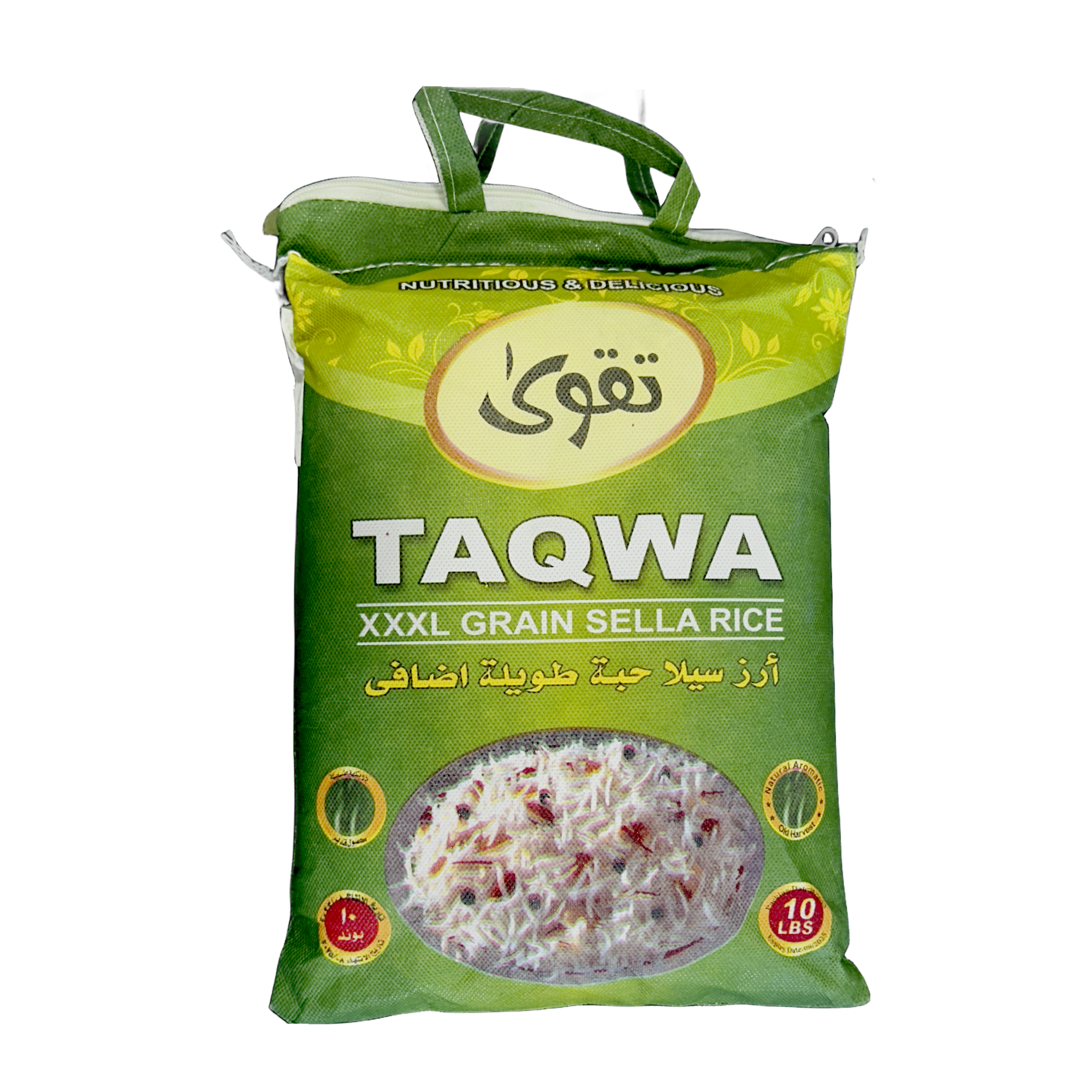 Taqwa XXXL Grain Sella Rice 10Lb