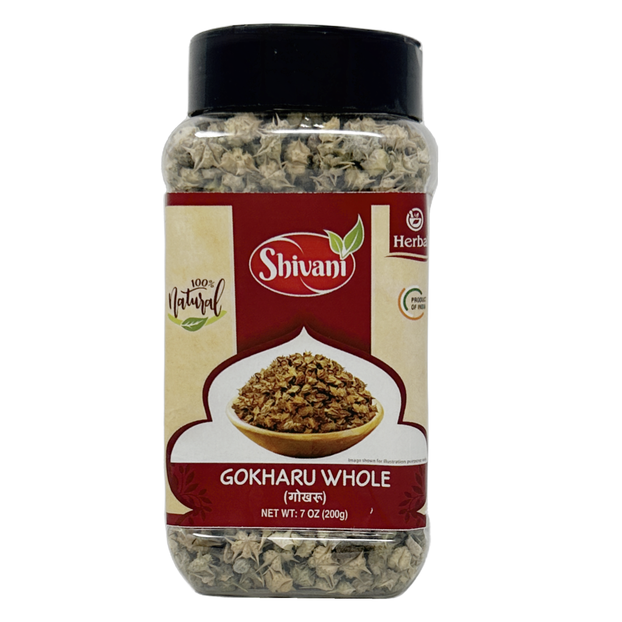 Shivani Gokharu Whole 200gm