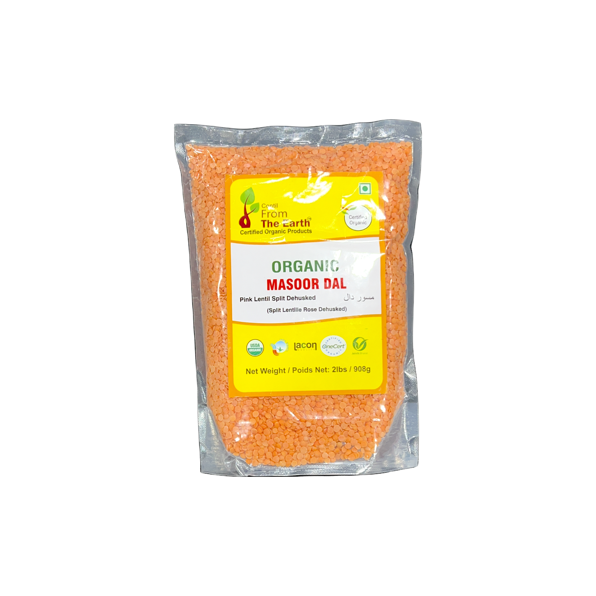 From The Earth Organic Masoor Dal 2lb