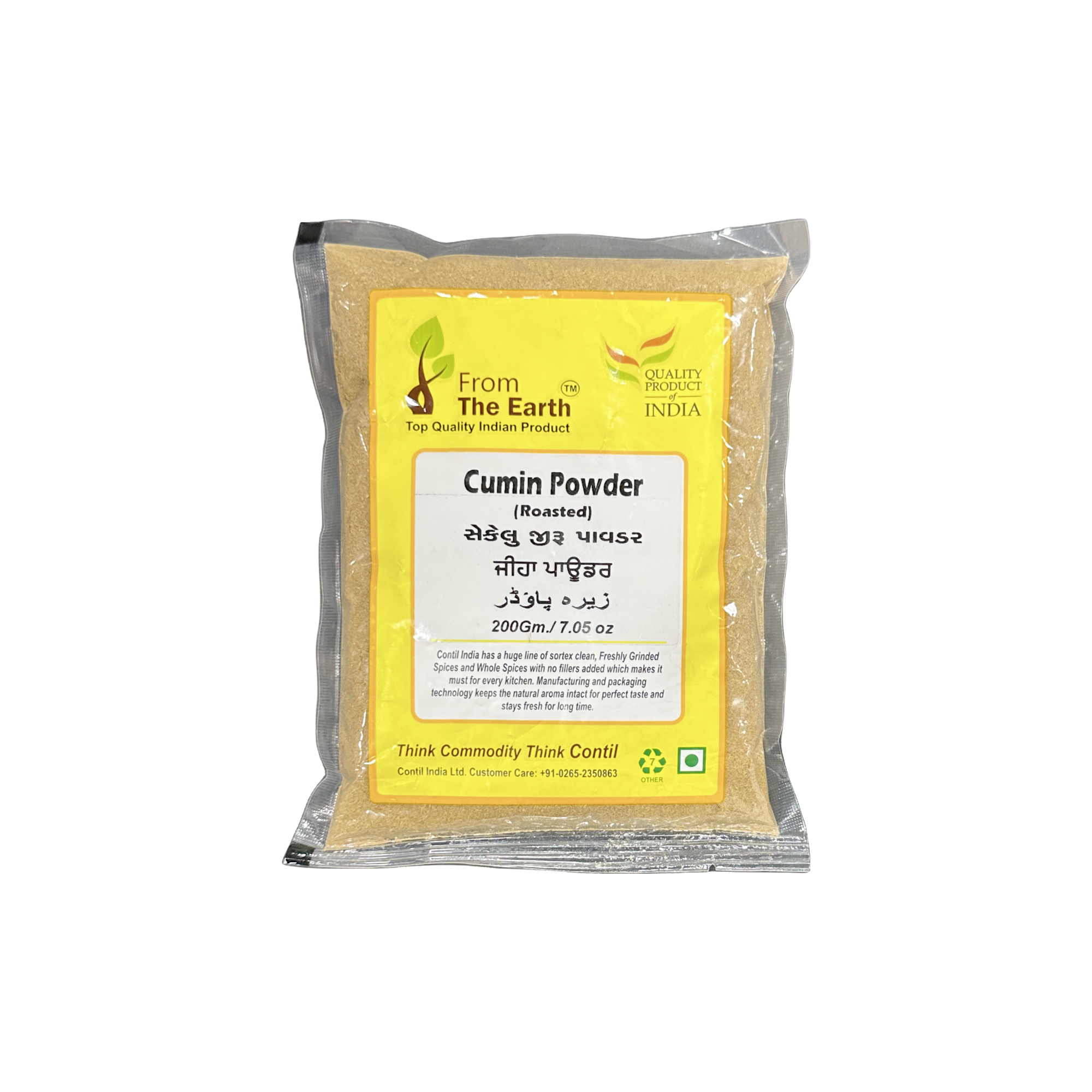 From The Earth Roasted Cumin Powder