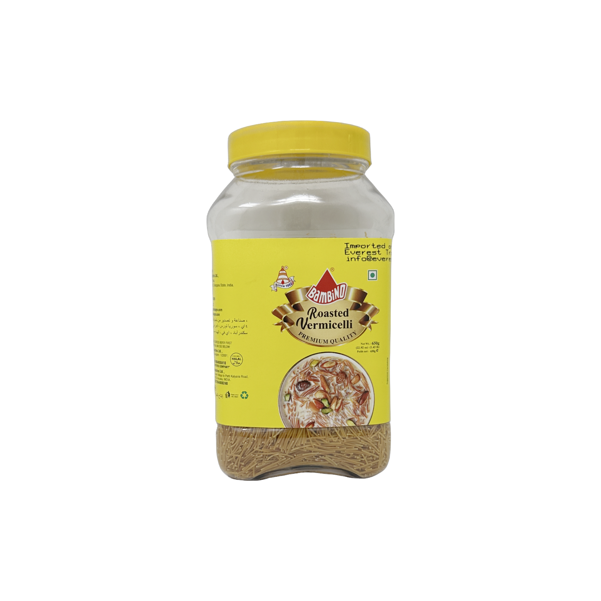 Bambino Roasted Vermicelli (Jar) 650g