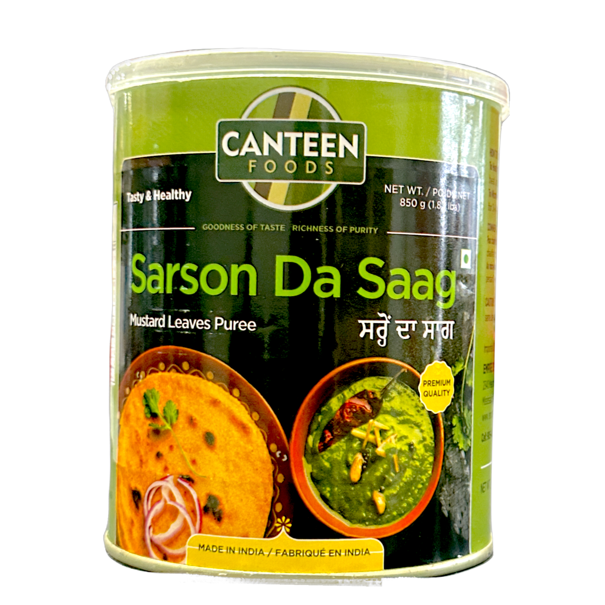 Canteen Foods Sarson Da Saag 850g