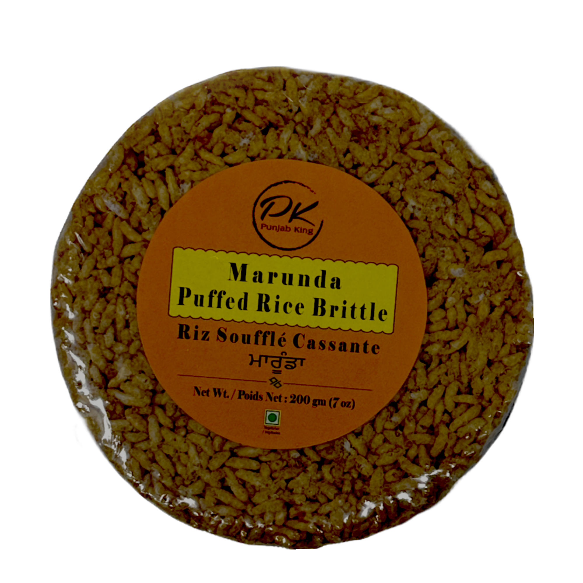 Punjab King Marunda 200gm