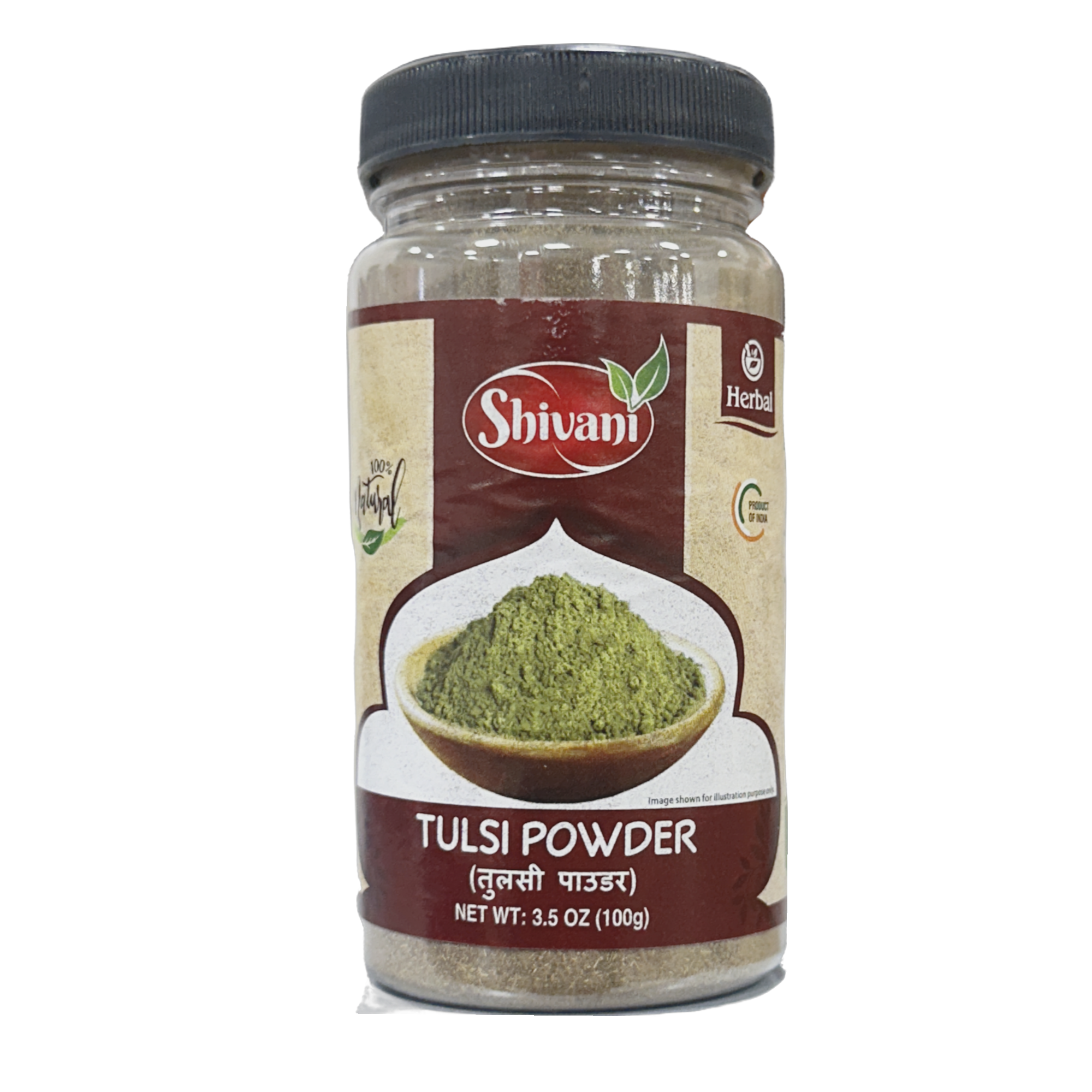 Shivani Tulsi Powder 100gm