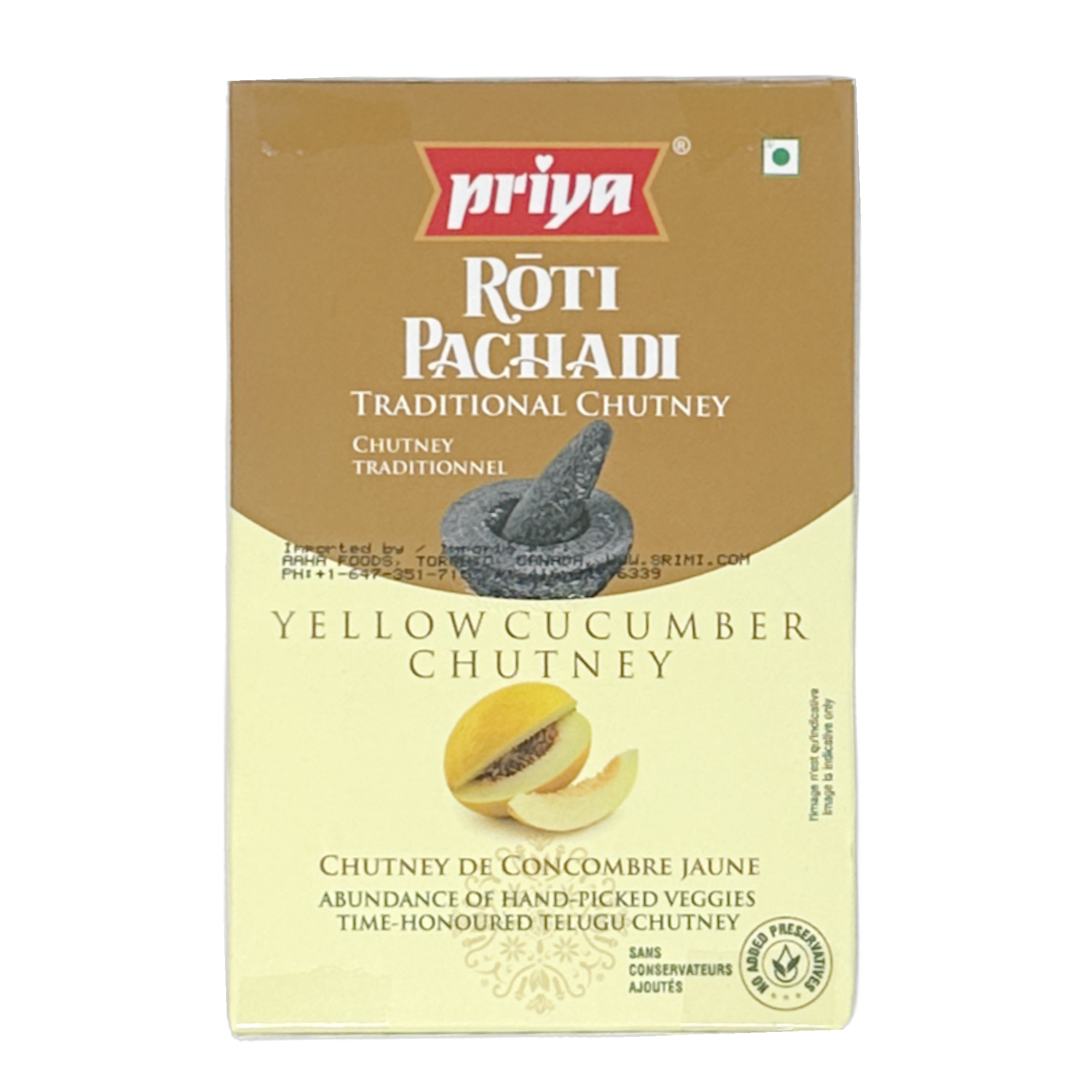 Priya Yellow Cucumber Chutney 100g