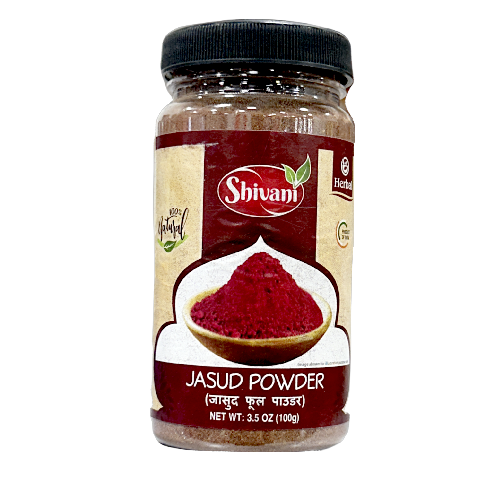 Shivani Jasud Powder 100gm