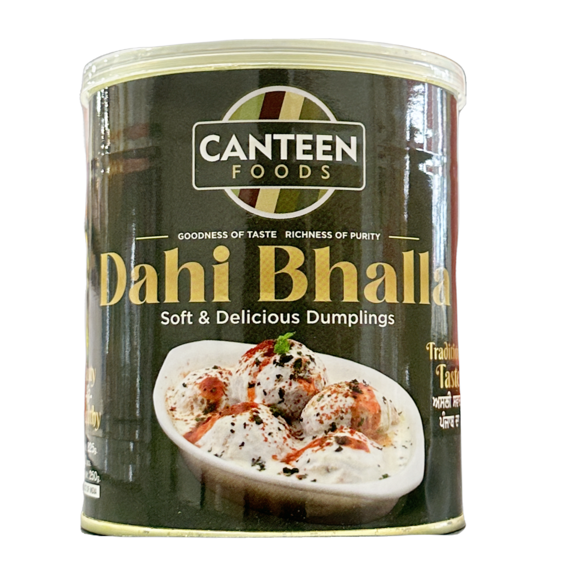 Canteen Foods Dahi Bhalla 850g