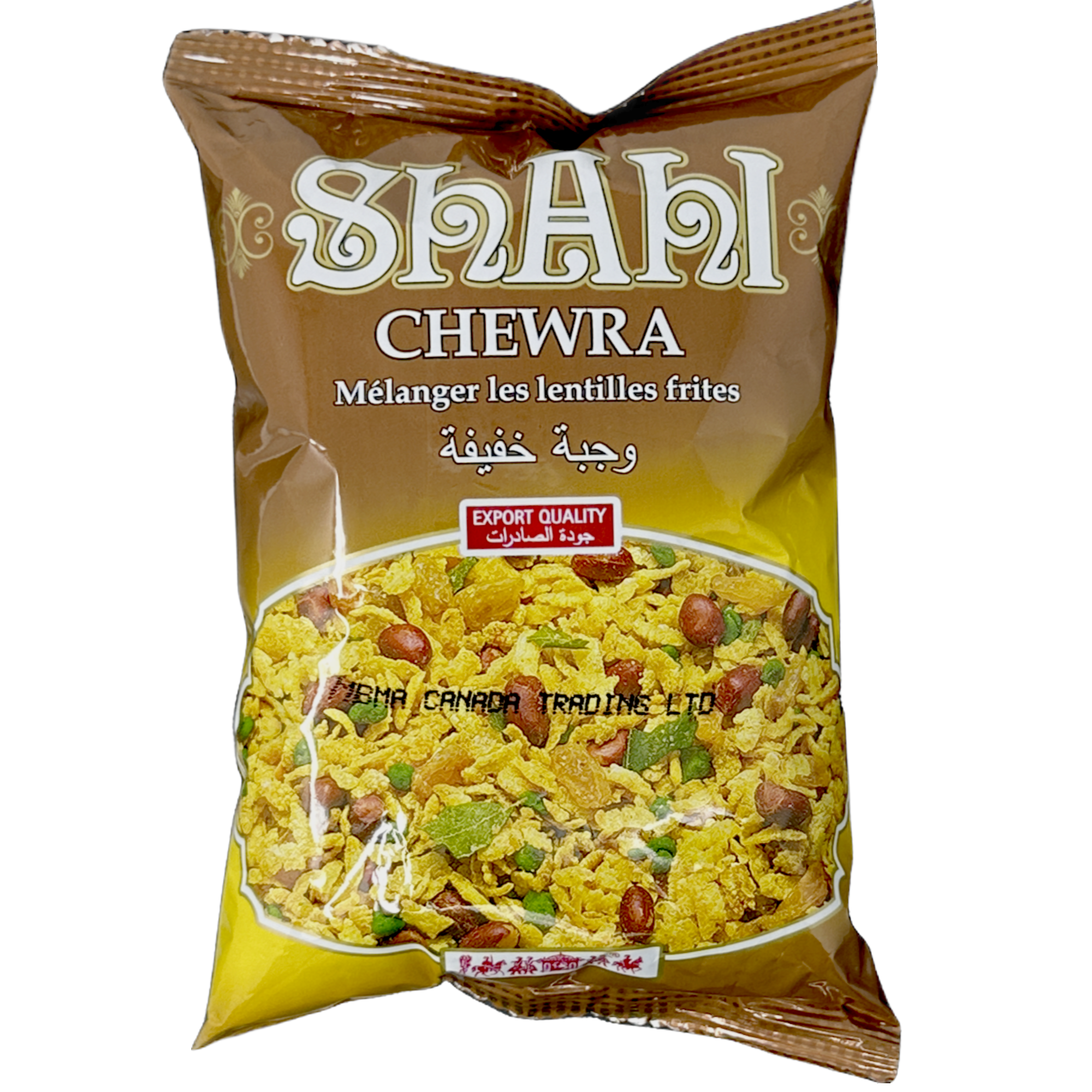 Shahi Chewra 200g